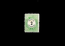 TIMBRE GRECE TAXE 1875 N°2 NEUF SANS GOMME