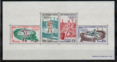 Mali: Block 2 ** postfrisch / Olympiade 1964