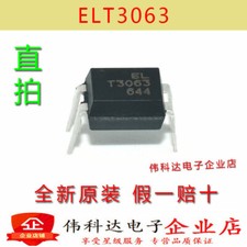 10pcs ELT3063 DIP4