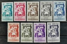 VENEZUELA Scott# C419-C427 * MLH State of Bolivar 1951