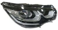 Scheinwerfer Linker Projektor 2H7 LED Mit Motor FüR Citroen C4 2014 2016 Parab