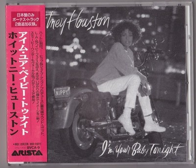Whitney Houston I'm Your Baby Tonight Japan CD Obi 2 Bonus 1990 BVCA-9