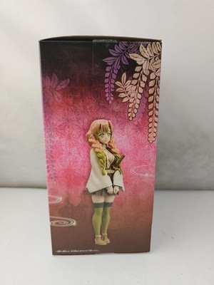 Figurine Banpresto Mitsuri Kanroji SEPIA - Demon Slayer - Kimetsu No Yaiba, Neuve