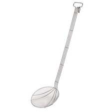 World Cuisine 1264228 11 in Round Skimmer