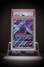 2019 POKEMON SUN & MOON COSMIC ECLIPSE SECRET #217 FULL ART/ORICORIO GX PSA 10 on eBay