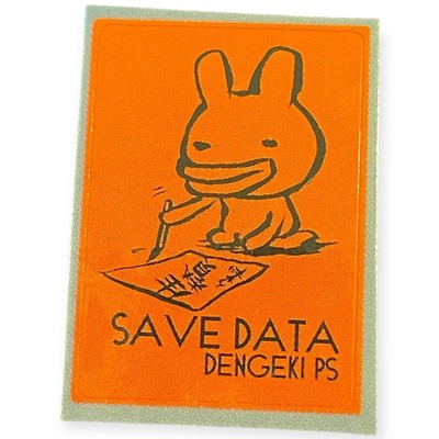 Save Data Dengeki PS Bunny Sticker Funny Orange PS1 Label Cartoon Art