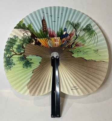 Vintage Folding Paper Hand Fan w/ Landscape - Made in China