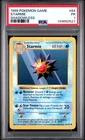 1999 POKEMON BASE SET SHADOWLESS #64 STARMIE PSA 1