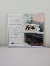 Creative Memories 7 x 7 Page Protectors 12 Sheets Complete Package 