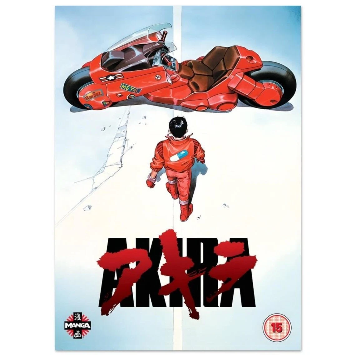 Akira Poster for sale | eBay