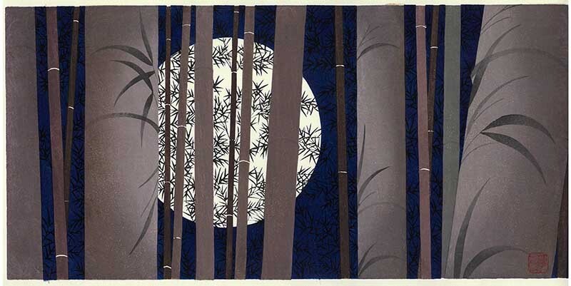 Teruhide Kato - SHUJO - Impresión en madera Kawase Hasui Japón