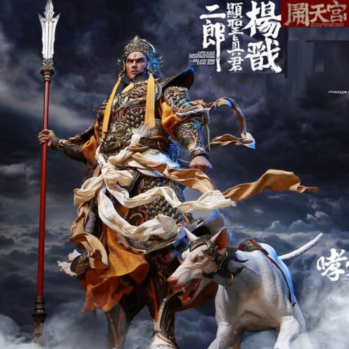 Inflames Toys Erlang God Yang Jian Deified Dog Journey To The West 1/6 Scale Toy