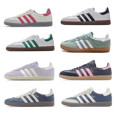 Unisex Freizeitschuhe Wandern Außen Low-Top schuhe Samba Mehrfarbig OG Sneakers