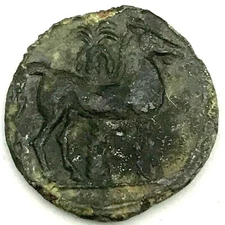 Zeugitania, Carthage AE15 "Wreathed Tanit & Horse By Palm Tree".