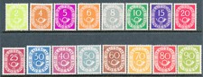 Germany 670-685 MH 1951-52 complete Post Horn set of 16, Posthorn CV $562.80