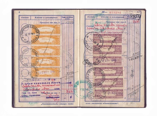 WW2 BULGARIAN SAVING BOOK BANK POSTAL DOKUMENT BOOKLET 1944 - Picture 4 of 10