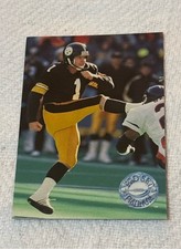1997 Pro Set Platinum Performer #97 Gary Anderson Steelers Card