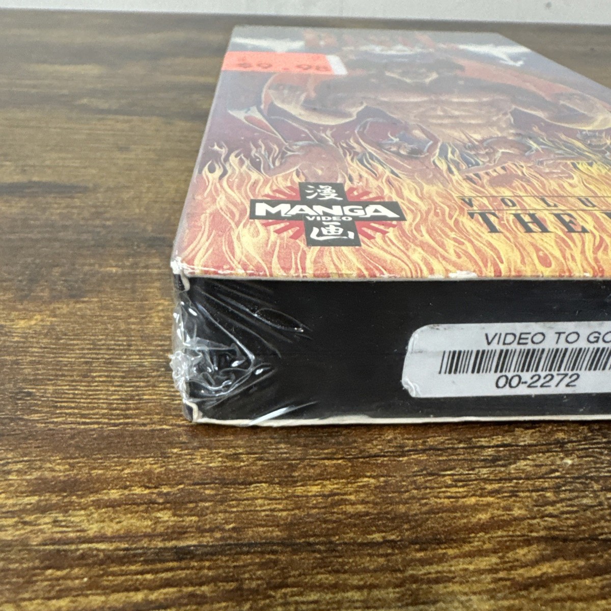 Devil Man Vol 1 The Birth VHS 1995 Factory Sealed Rare Manga Video