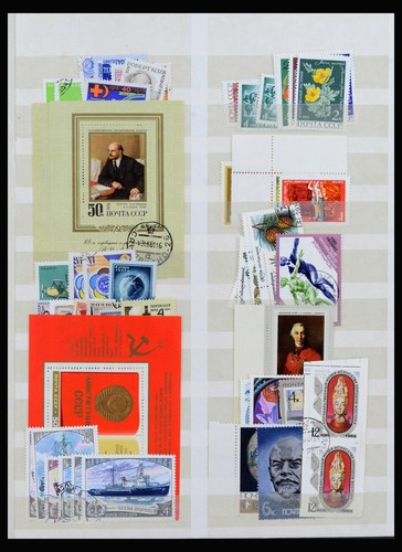 RUSIA y Territorios 1922-1970 MNH MH Usado con Sobreimpresiones Colección de Sellos - Imagen 11 de 12