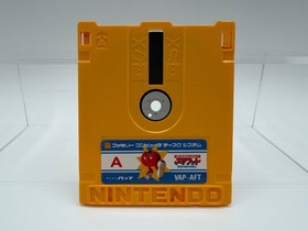 KICK CHALLENGER AIR FOOT Famicom Disk System ~Disk Only~ US Seller FDS0135
