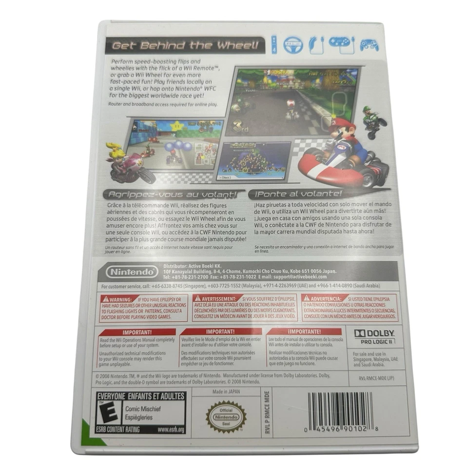 Mario Kart Wii (Nintendo Wii , 2008) No Manual - Tested - Image 2 of 4