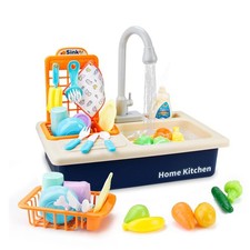 Play Sink with Running Water, Kids Play Kitchen Toy Sink Electric Dishwasher, Pr