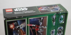 LEGO 75022 - Star Wars Mandalorian Speeder RETIRED NEW IN BOX SEALED!