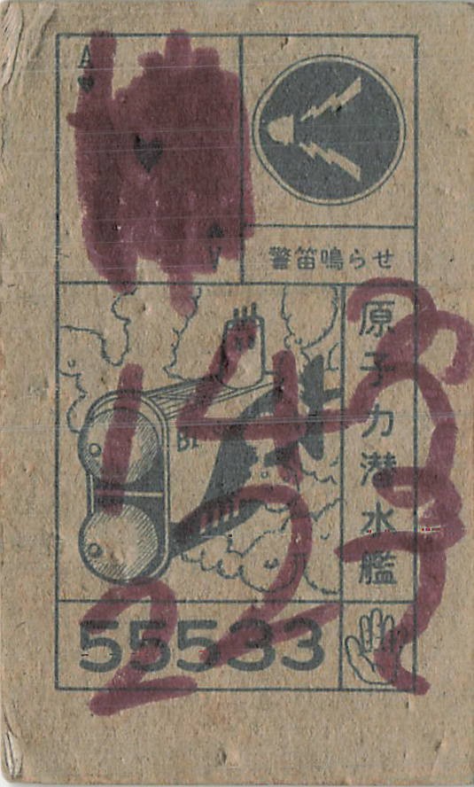 Picture 2