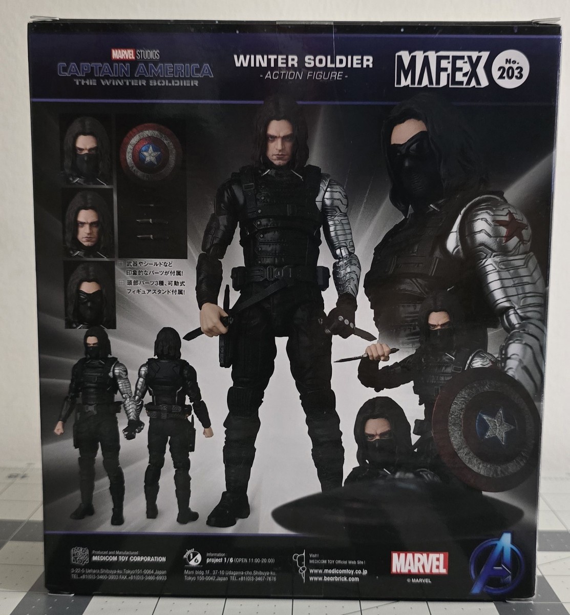 MAFEX WINTER SOLDIER No.203 Medicom Toy NEW IN BOX from the US/ | eBay