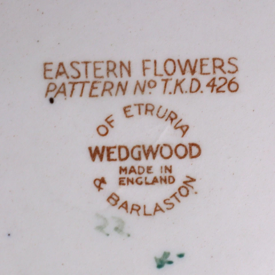 Cuenco de arándanos redondo Wedgwood Eastern Flowers TDK 426 5" borde verde años 40 Foto 4 de 4