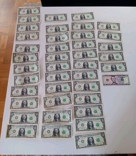 45 USA Dollars Scheine 1 Dollar 5 Dollars TOP Seriennummern FEDERAL RESERVE NOTE