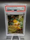 2025 POKEMON SVP EN-SV BLACK STAR PROMO #173 EEVEE PSA 9