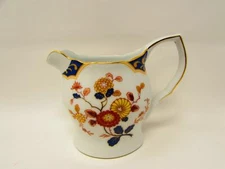 Canton Fair by Home Beautiful Creamer Blue Rust Yellow Border And Flowers b147