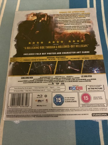 TRAIN TO BUSAN PRESENTS- PENINSULA- HMV EXCLUSIVE -FIRST EDITION--NEW/SEALED - Picture 2 of 4