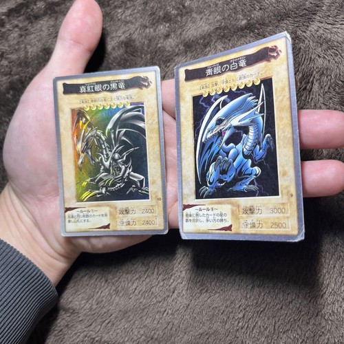 Yu-Gi-Oh Set 27 Occhi Blu Rosso Bandai Carddass - Foto 3 di 10