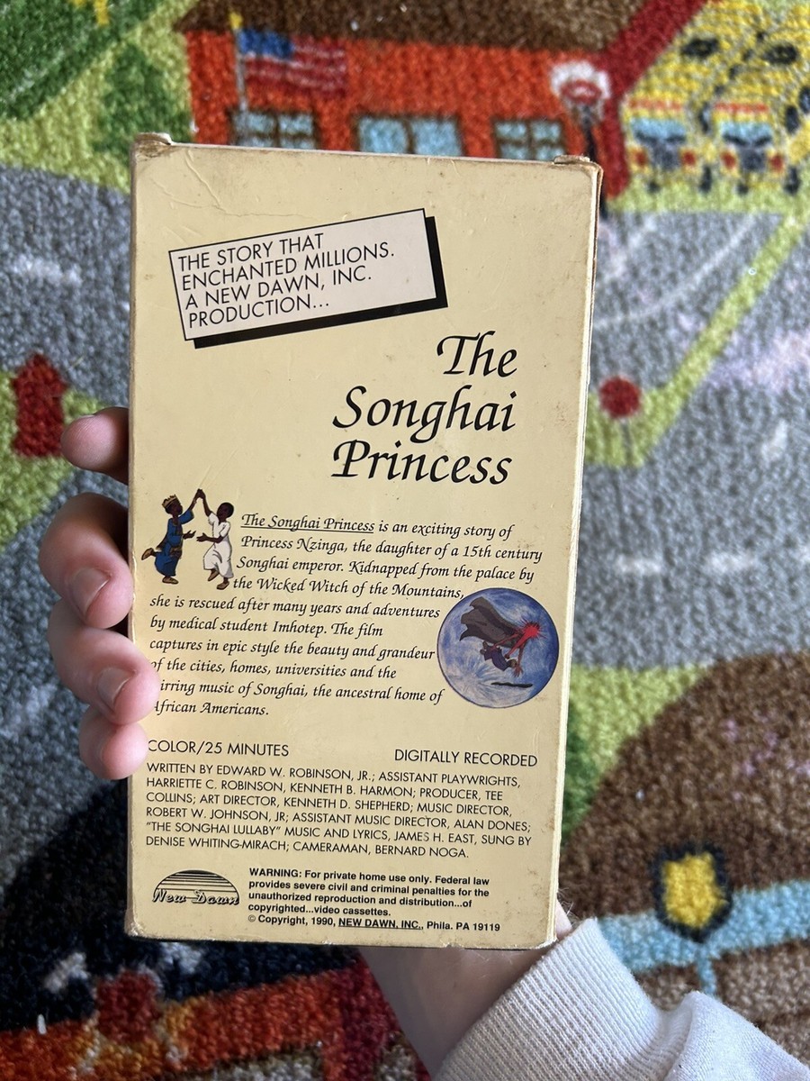 The Songhai Princess Rare Animation Oop HTF Cartoon 1990 New Dawn