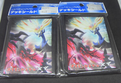 Japan Pokemon Center Xerneas Yveltal Card Sleeves (64 pcs) | eBay Japan Pokemon Center Xerneas Yveltal Card Sleeves (64 pcs) | eBay