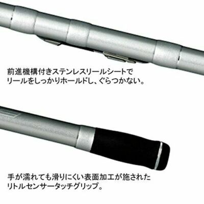 Daiwa Prime Surf T #27-450-W 938181 Fishing Rod Japan Import New