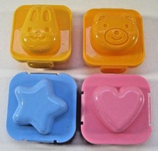 Williams-Sonoma Egg-Design Molds Bento Lunch Bunny Bear Heart Star Plastic Kids