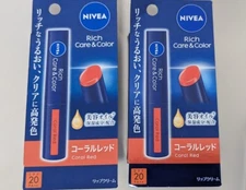 Nivea Coral Red Lip Cream SPF20 PA++ Moisturizing Color Care USA Seller