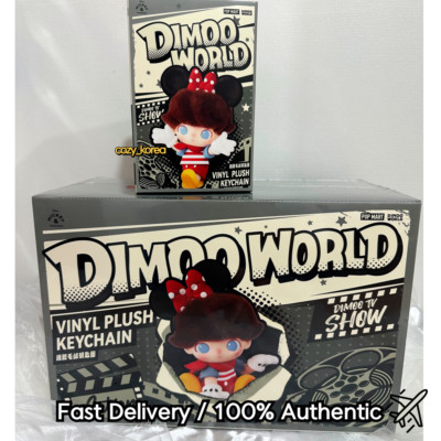 ポップマート　DIMOO WORLD VINYL PLUSH KEYCHAIN s-l400.jpg