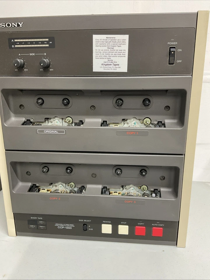 Sony CCP-1300 Audio Cassette Tape Duplicator Parts Parts - Image 3 of 4