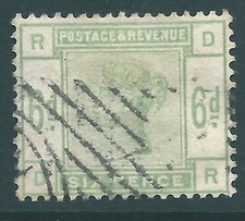 GB 1883 Queen Victoria used 6d DR with HOSTER machine postmark SG194