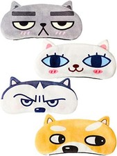 4 Pieces Kids Sleeping Mask Cat Dog Funny Animal Sleep Eye Mask Blindfold for