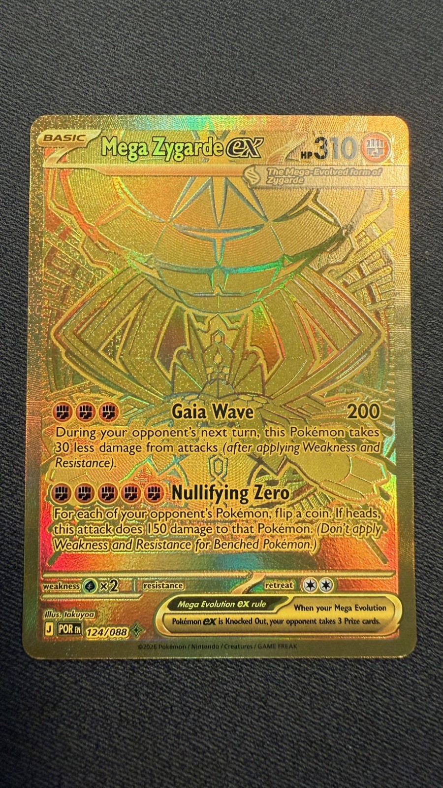 Mega Zygarde ex 124/088 Mega Hyper Rare ME03 Perfect Order English Pokemon Card