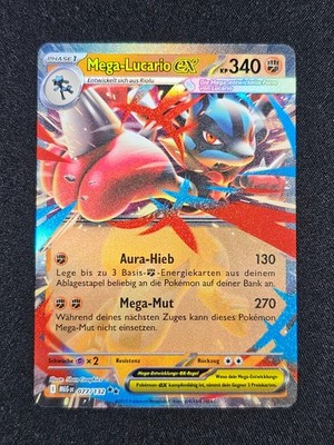 POKEMON Mega Lucario EX - MEG - Deutsch - 077/132 - Near Mint - TOP