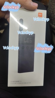 1pcs for Xiaomi Walkie Talkie 1S