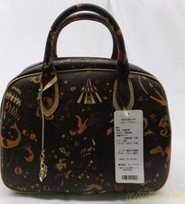 Borsa a mano Piero Guidi