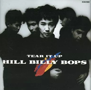 Japanese music CD Hillbilly Bops Tear It Up Rock Pop 1990s