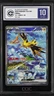 CCIC 10 Gem Mint Pokemon Chinese Zapdos EX Full Art 2025 151C 190/151 SAR